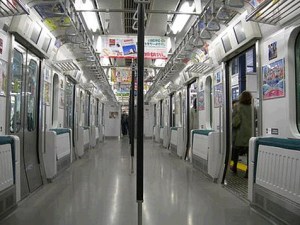Yamanote line Japan rail carriage interior